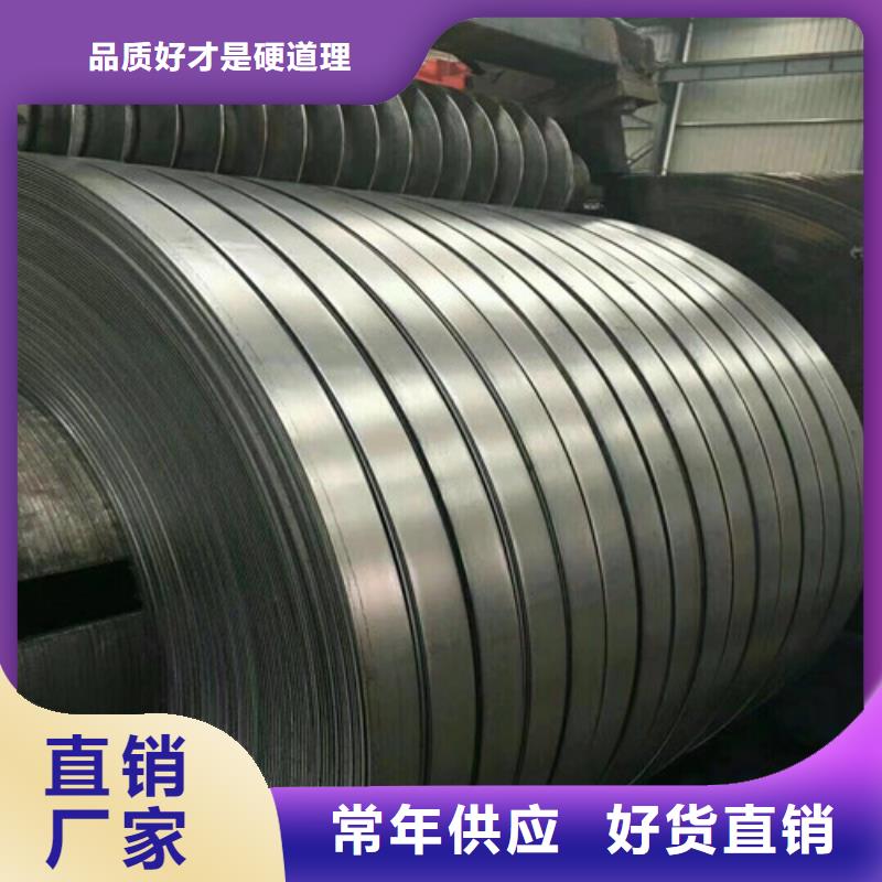 支持定制的鋅鐵合金B(yǎng)400/780DPD+ZF經(jīng)銷商