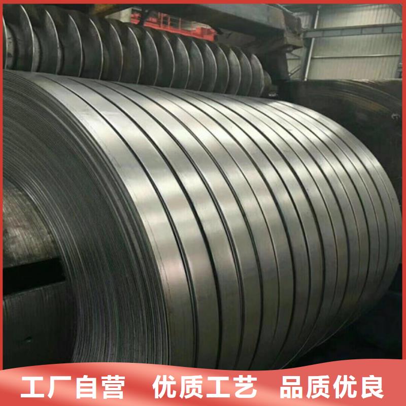 汽车钢镀锌板CR590T/340Y-DP+Z -您的优选