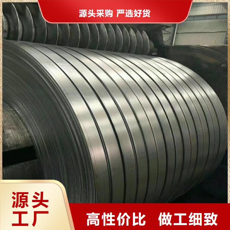 價(jià)格合理的鋅鐵合金板HC550LAD+ZF供貨商