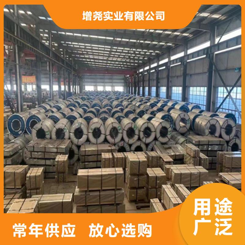新鐵合金HC340/590DPD+ZF現(xiàn)貨銷售
