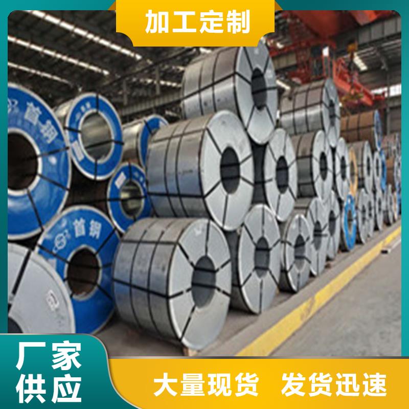 汽车钢镀锌板CR590T/340Y-DP+Z -您的优选