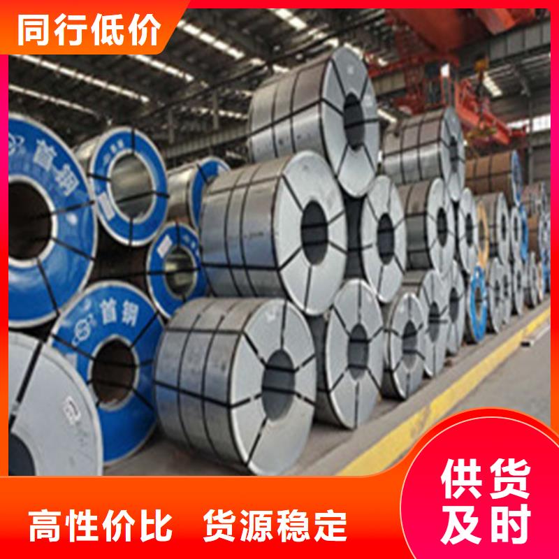 買鋅鐵合金板HC700LAD+ZF必看-售后保證