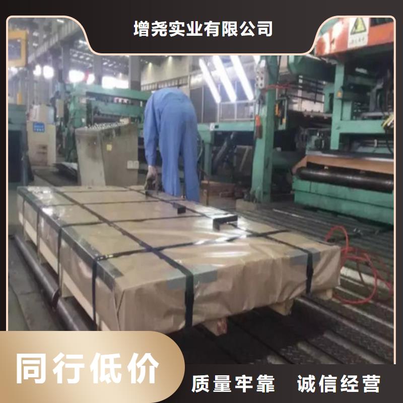 汽车钢镀锌板CR590T/340Y-DP+Z -您的优选