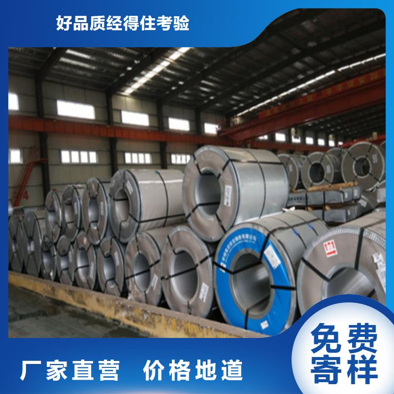 汽车钢镀锌板CR590T/340Y-DP+Z -您的优选