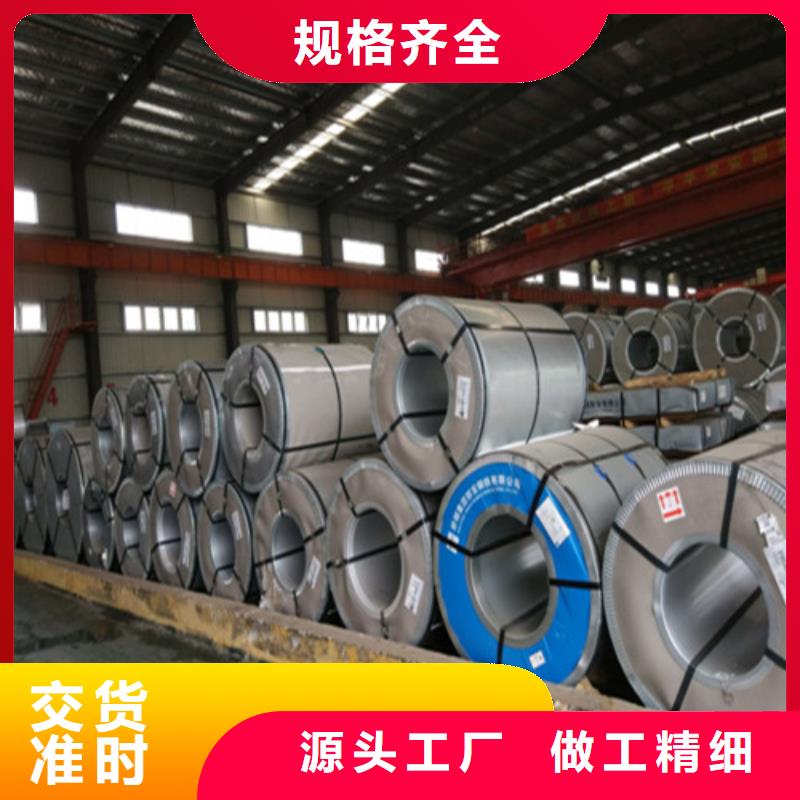 可靠的汽車板HC500LAD+Z鍍鋅板卷生產(chǎn)廠家
