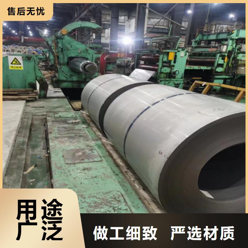 QSTE500TM酸洗拉伸料今日報價