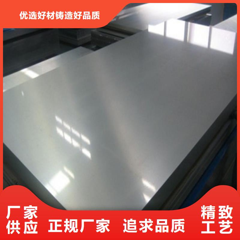 批發(fā)寶武熱軋卷板S420MC_品牌廠家