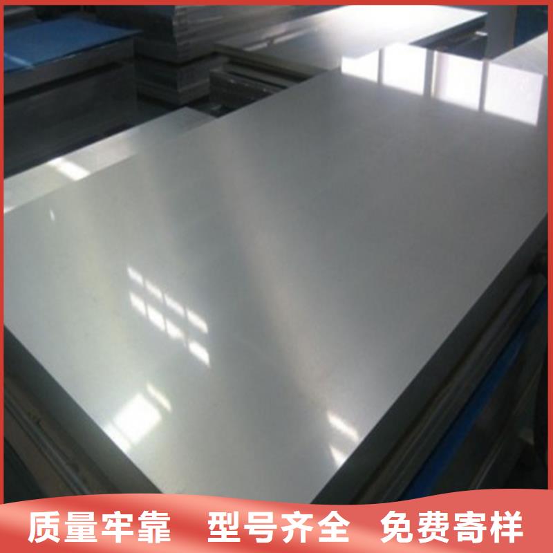 汽車板QSTE700TM質(zhì)量好_服務(wù)好
