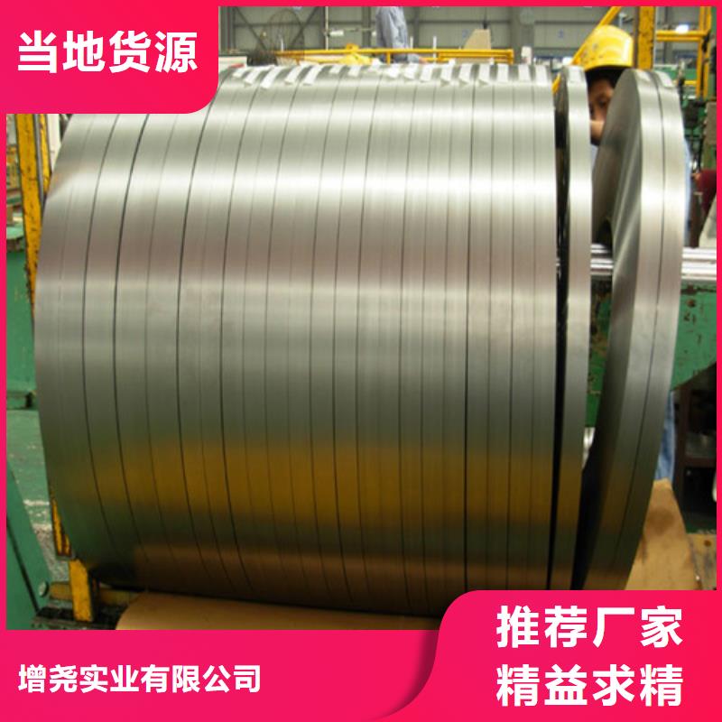 汽车板S35C参数图片