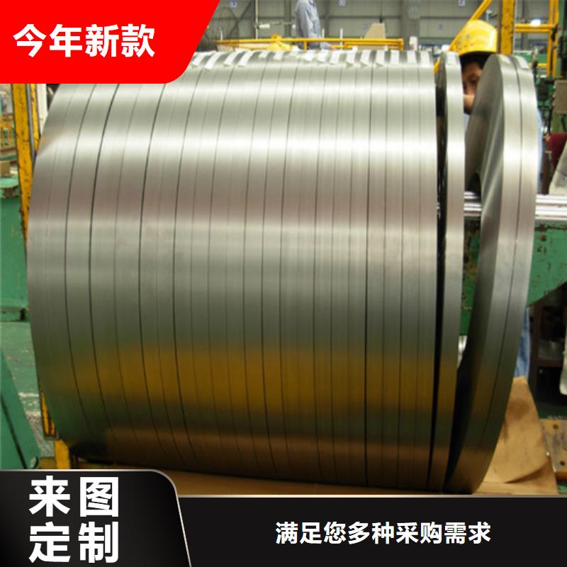 新鐵合金HC180YD+Z好品質(zhì)