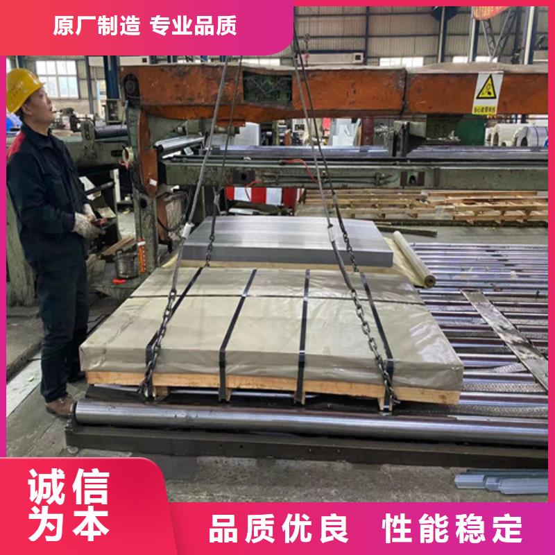 發(fā)貨速度快的寶鋼股份酸洗板QSTE550TM基地