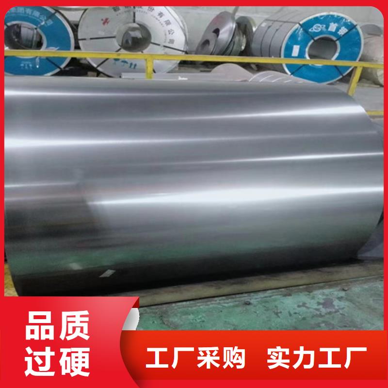 HR380LA酸洗拉伸料定制-不另行收費
