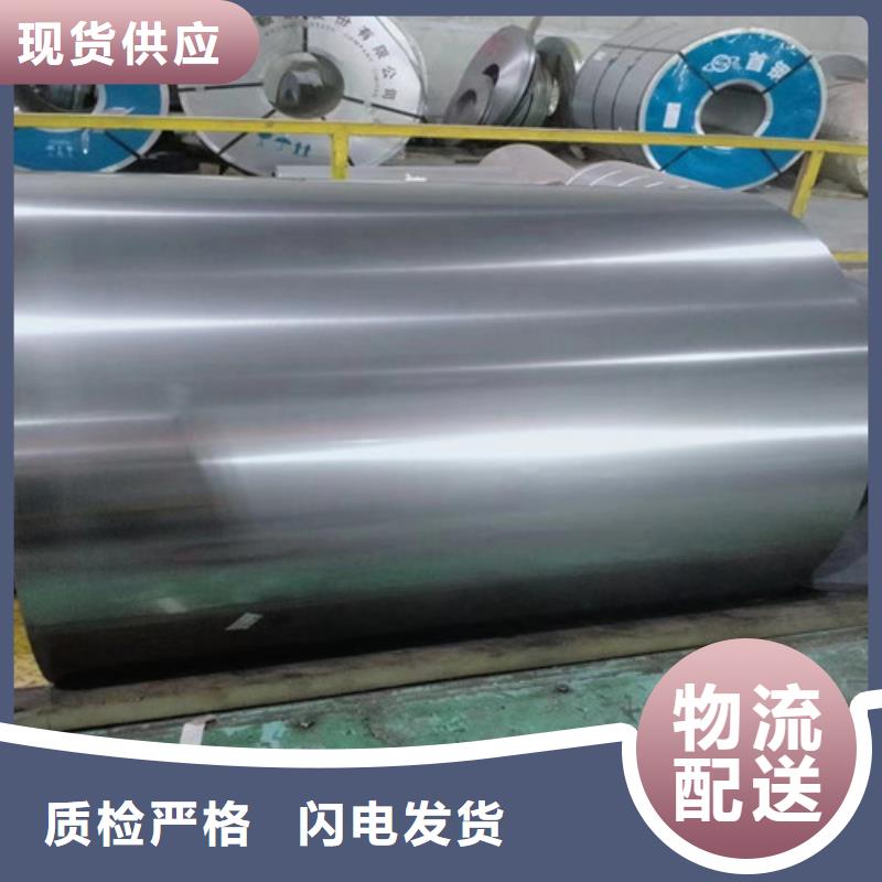 QSTE650TM汽車鋼拉伸料規(guī)格種類詳細介紹品牌