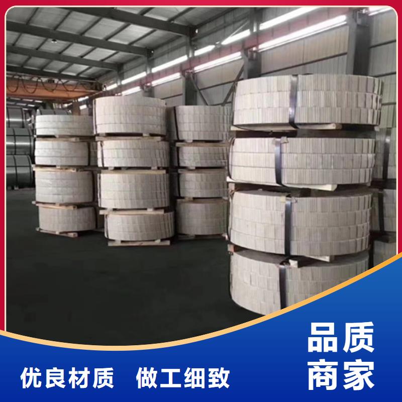 買高強度結(jié)構(gòu)鋼S700MC必看-可信賴