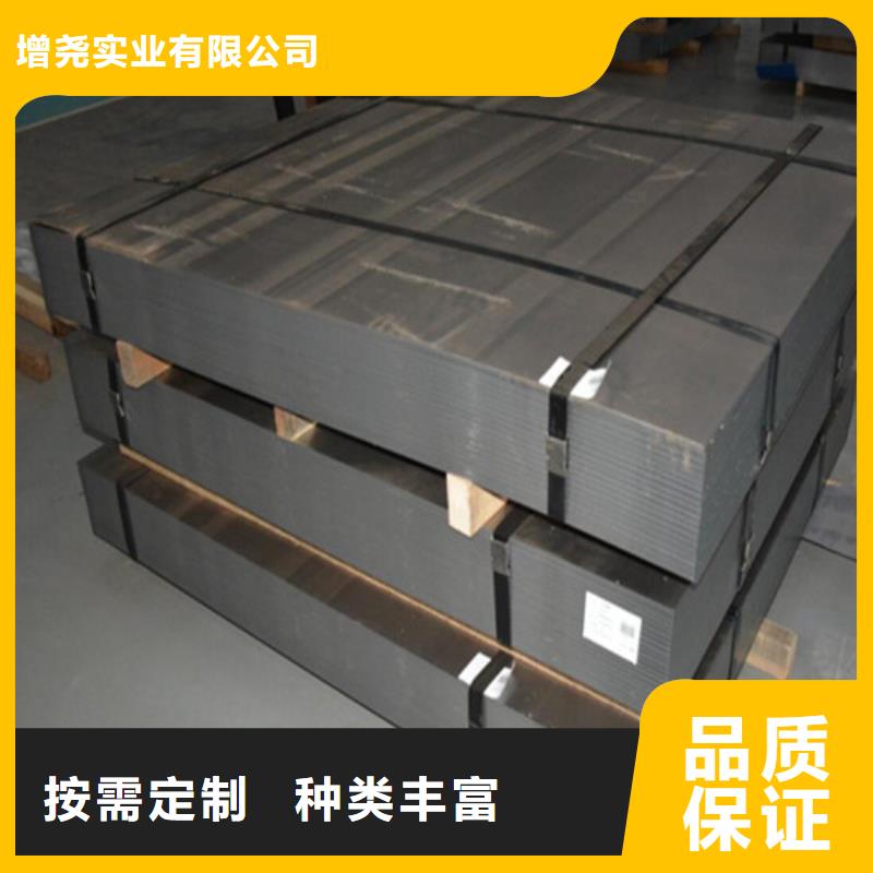 汽車板QSTE700TM質(zhì)量好_服務(wù)好