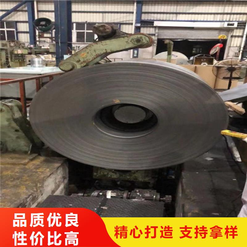 高質(zhì)量高強鋼鍍鋅板HC500LAD+Z供應商