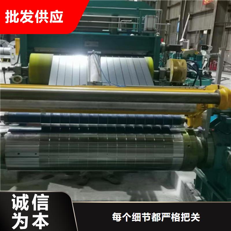 欧标酸洗板ST37-2汽车钢厂家-库存充足