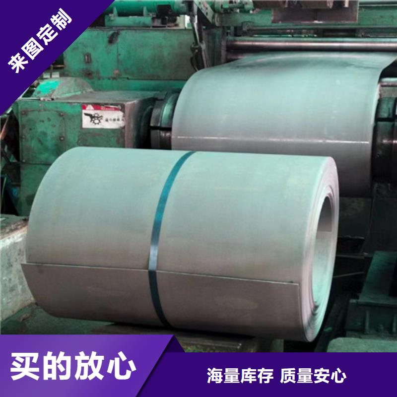 宝钢股份拉伸板S355MC价格合适