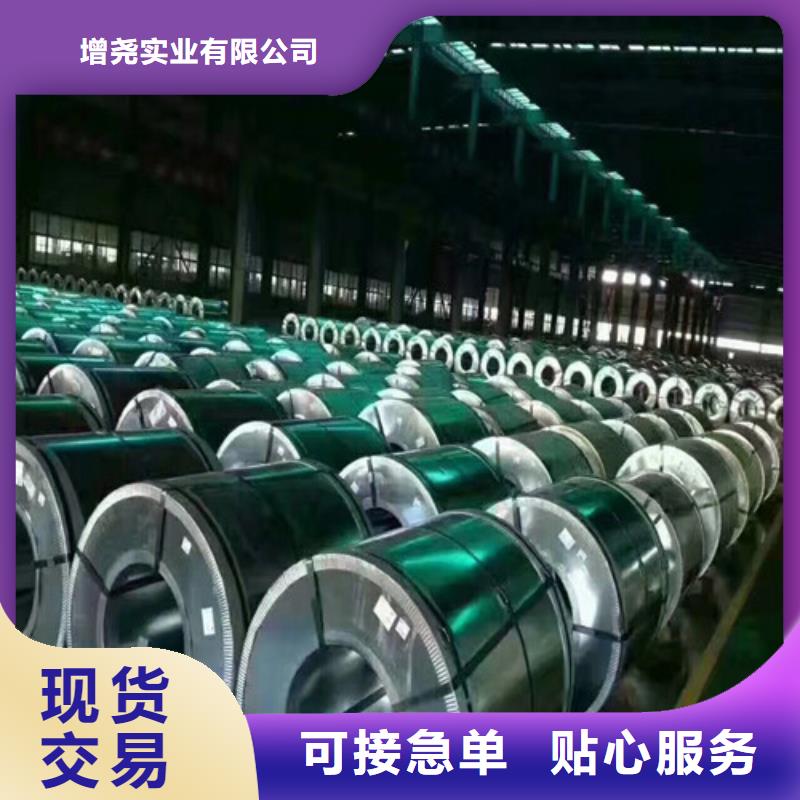 汽車鋼板ST52-3廠家在什么位置
