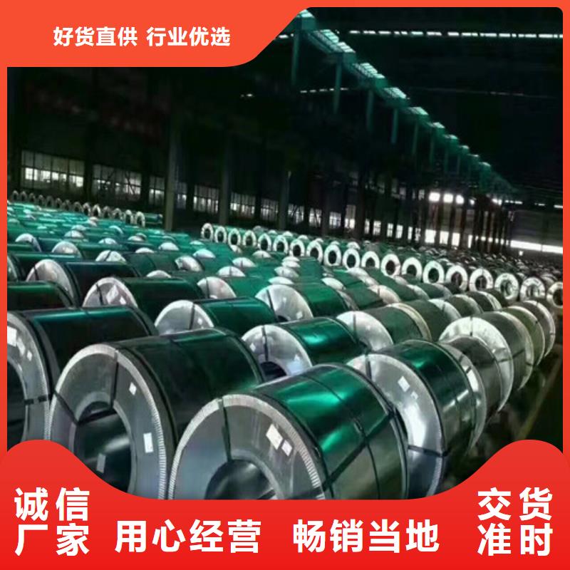 宝钢拉伸板DC07-质量不用愁