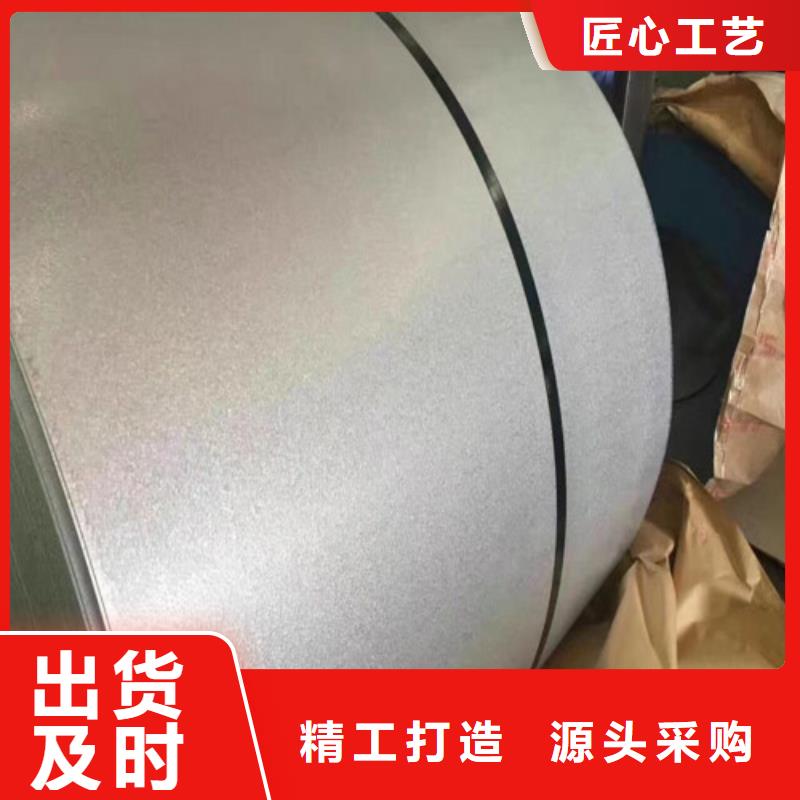 汽車鋼開平板SPC440實(shí)力批發(fā)廠家