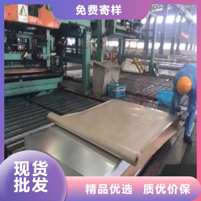 B50A250電工鋼寶鋼實(shí)力工廠