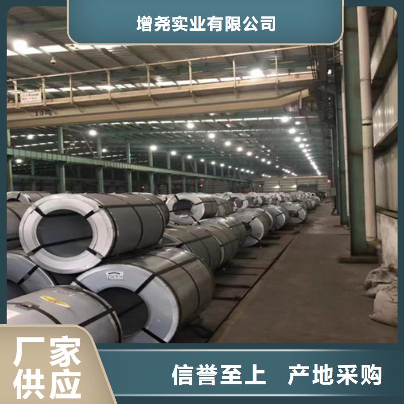 汽车钢板HC250/450DP企业-大厂直销