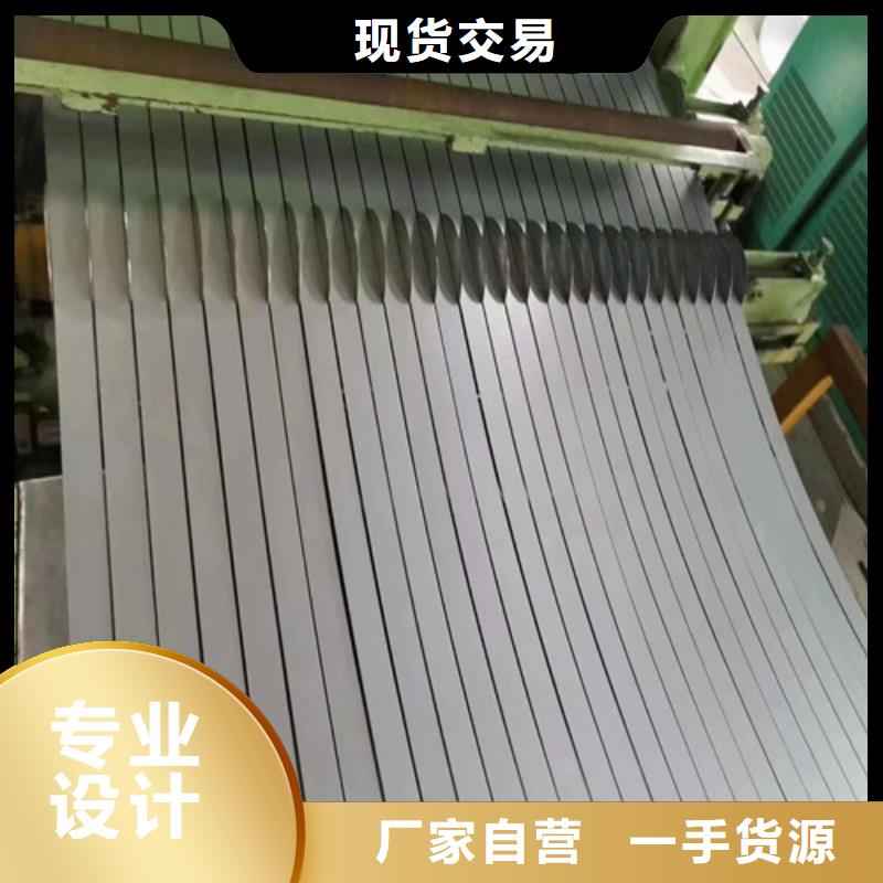 S315MC寶鋼沖壓板供應商 S315MC寶鋼沖壓板廠家
