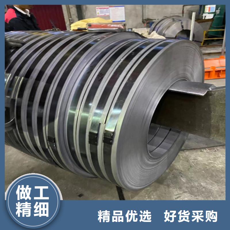 SP231-370PQ酸洗平板加工厂家