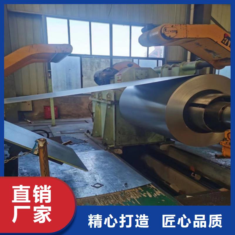 汽車鋼拉伸料S355J0隨時(shí)詢價(jià)