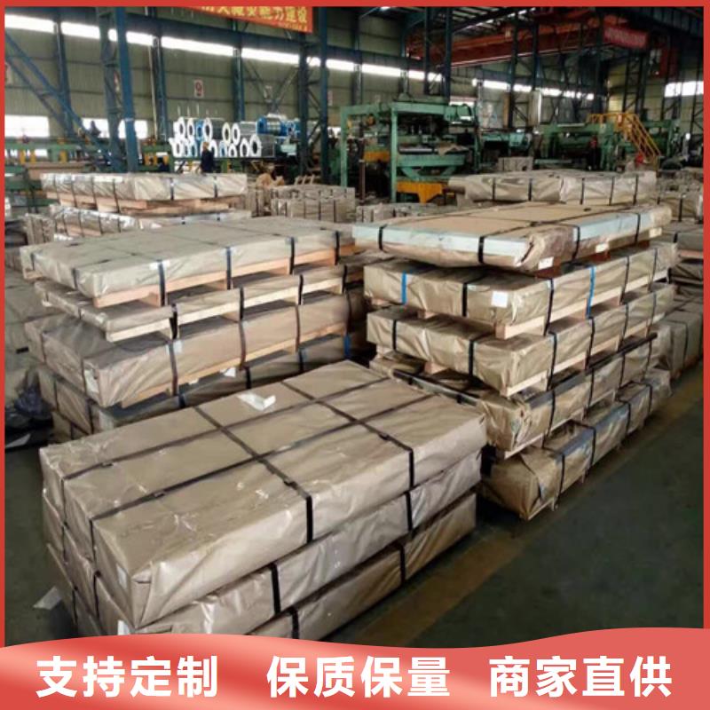 HC1000/1470DPD+ZF汽車(chē)板超高性?xún)r(jià)比
