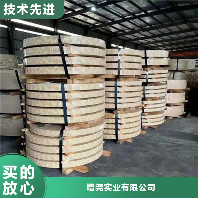 优质低合金板ZSTE380的厂家