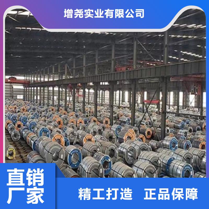 常年供應(yīng)冷軋深沖壓板HC550/980DP-現(xiàn)貨供應(yīng)