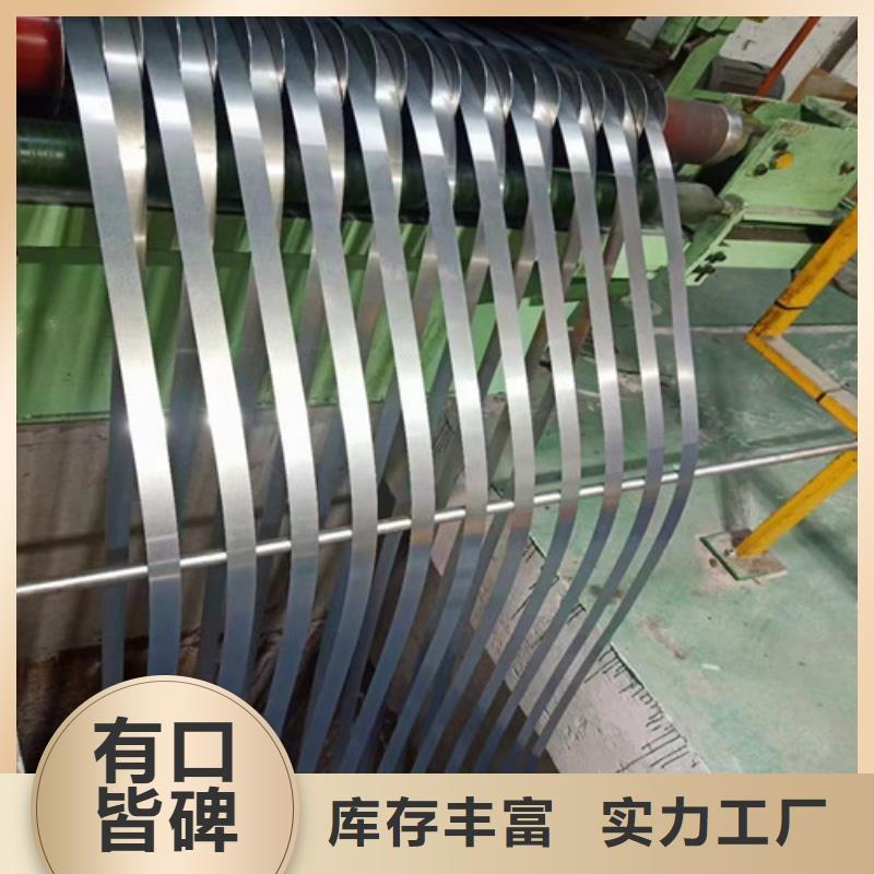 價格合理的沖壓板JSH270E熱軋卷板批發(fā)商