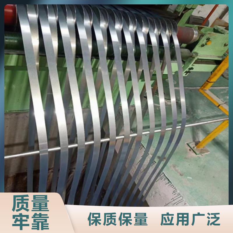 低合金板B410LA-專注研發(fā)