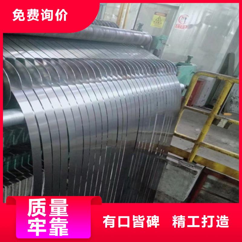 汽車鋼開平板SPC440實(shí)力批發(fā)廠家