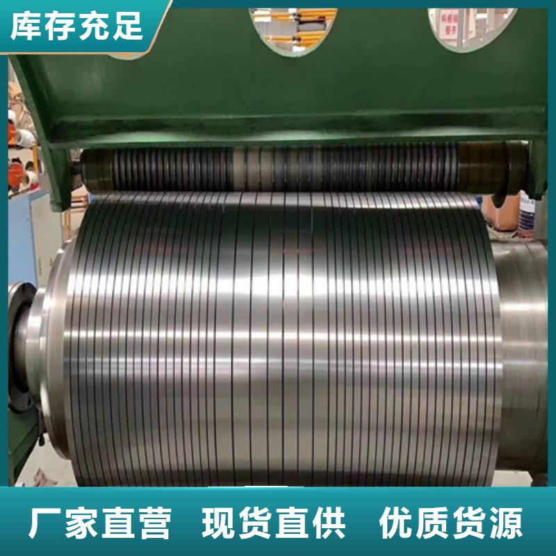 宝钢股份拉伸板S355MC价格合适
