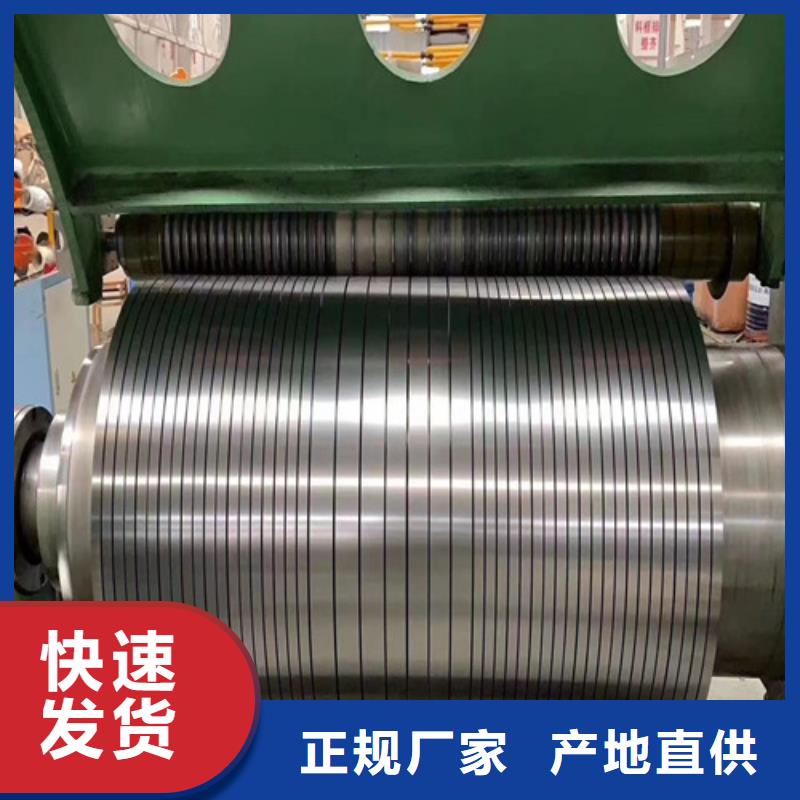 卖冷轧拉伸板HC500LA的公司