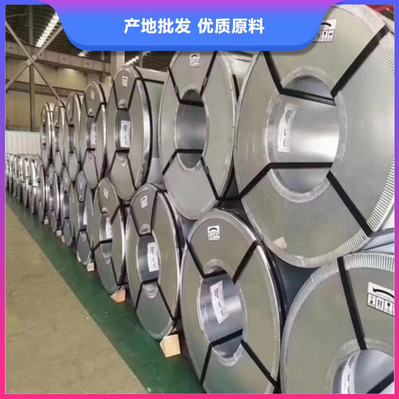 熱板HR420LA汽車鋼板-老客戶喜愛