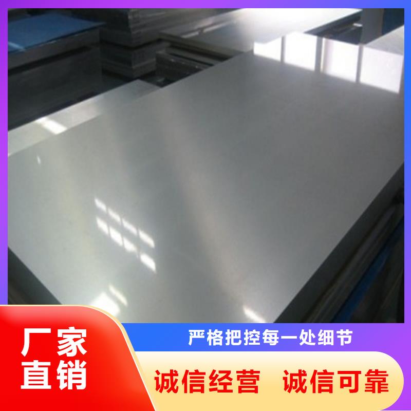 HR340LA寶鋼沖壓板_廠家批發(fā)_產(chǎn)地貨源