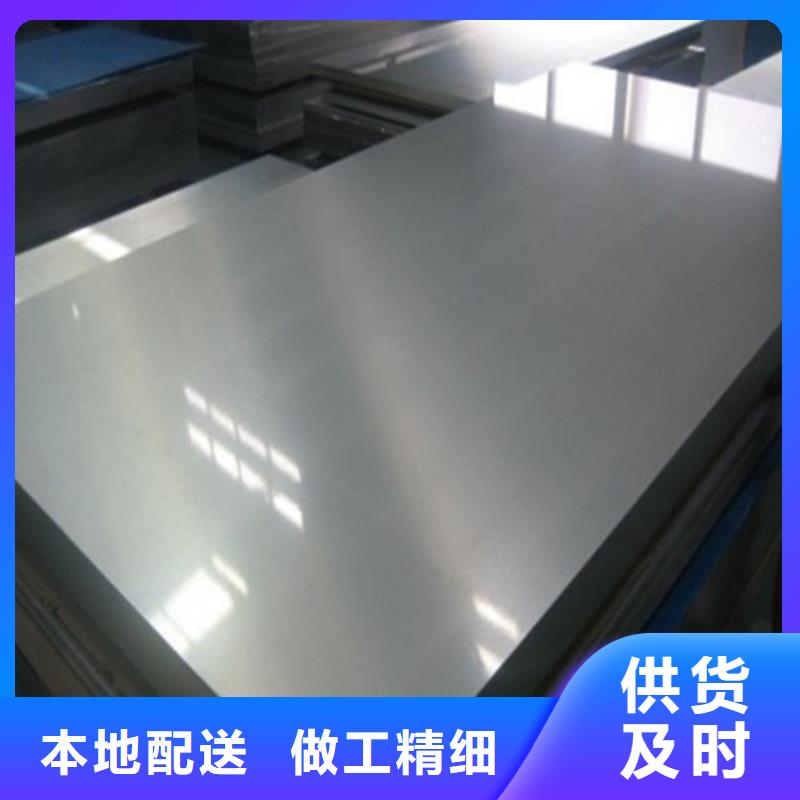 DC01冷軋拉伸料源頭廠商