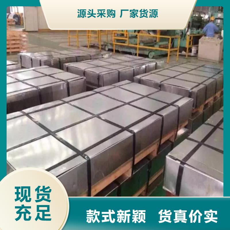 HR380LA酸洗拉伸料定制-不另行收費