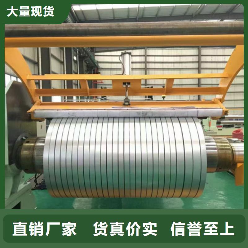 S315MC寶鋼沖壓板供應商 S315MC寶鋼沖壓板廠家