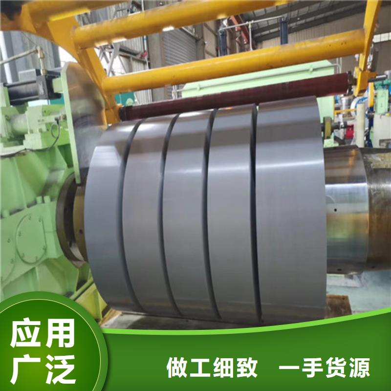 熱板HR420LA汽車鋼板-老客戶喜愛(ài)