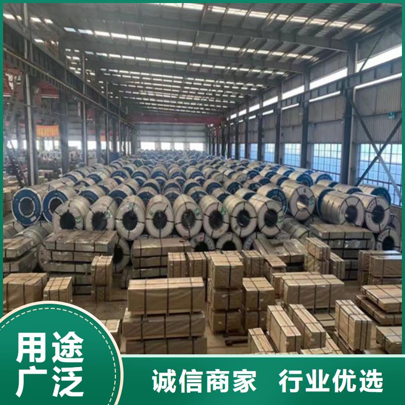 B25AHV1300電工鋼寶鋼下單即發(fā)貨