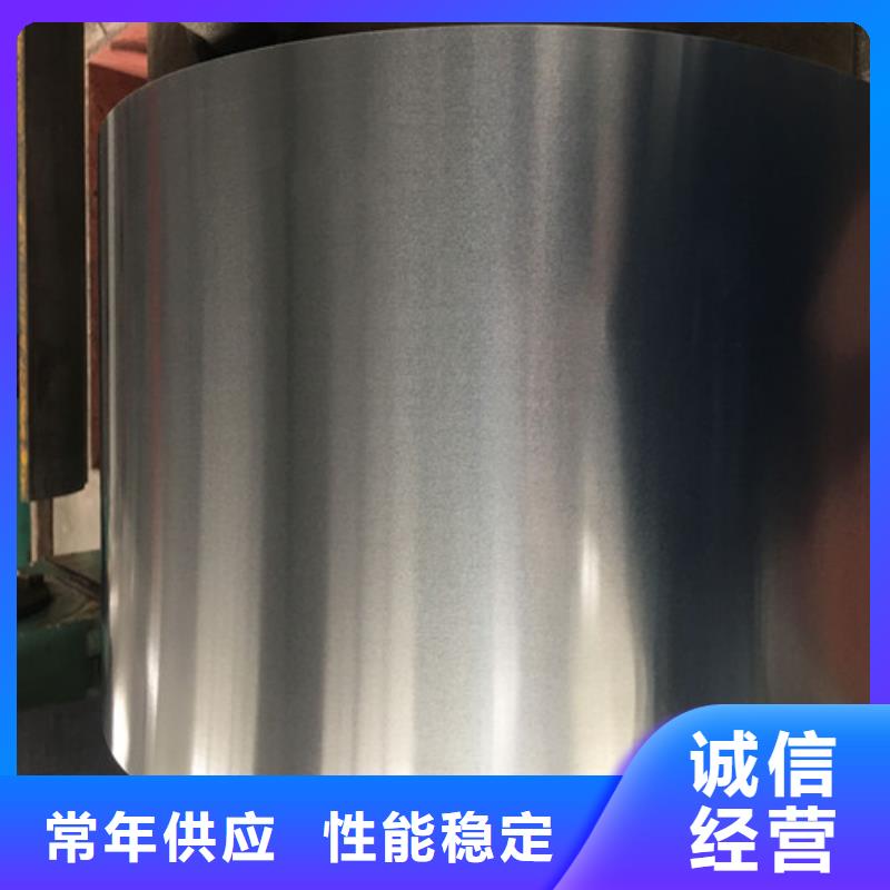 熱板HR420LA汽車鋼板-老客戶喜愛(ài)