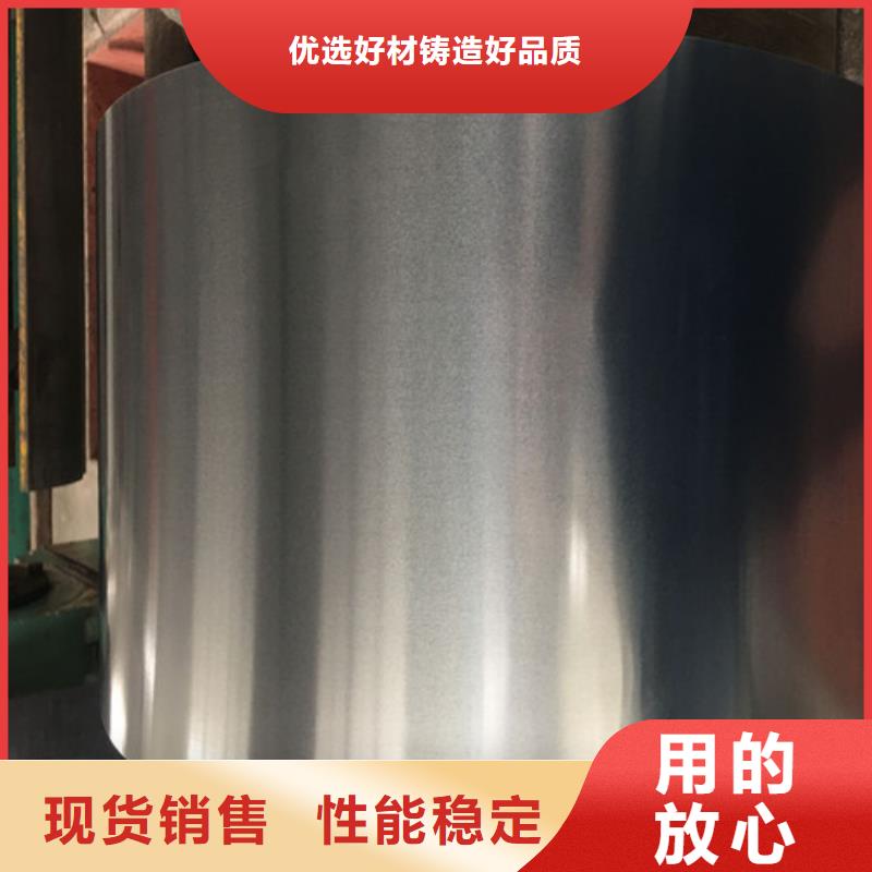 規(guī)格齊全的SP252-540PQ寶鋼熱軋板生產(chǎn)廠家