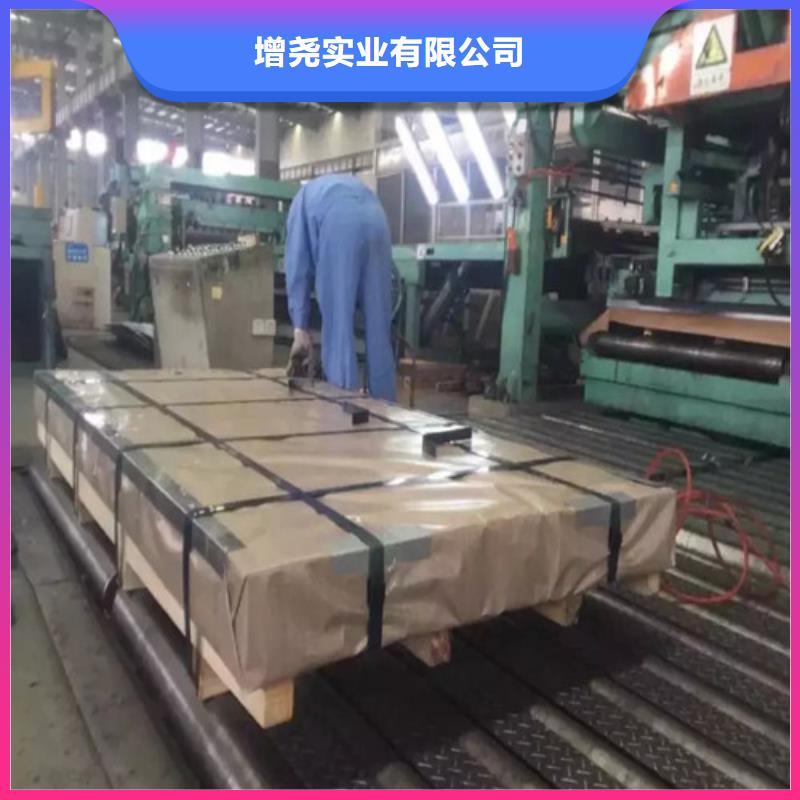 B25AHV1300電工鋼寶鋼下單即發(fā)貨