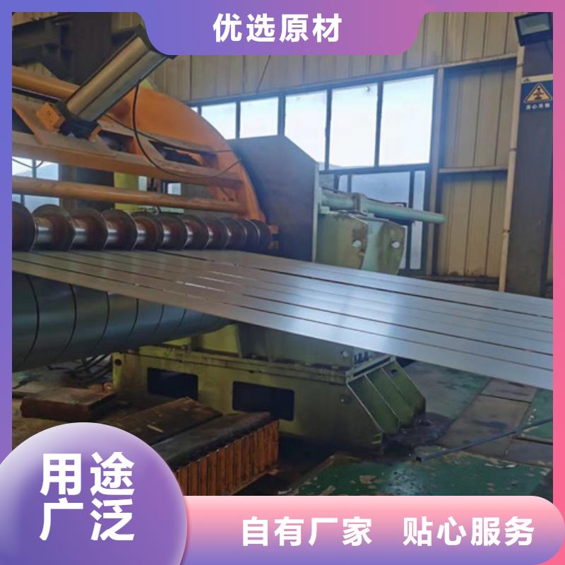 無(wú)取向B25AH230產(chǎn)品質(zhì)量過(guò)關(guān)
