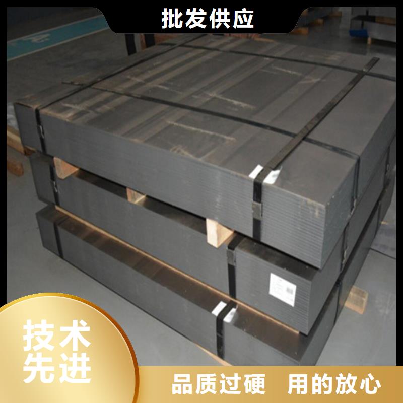 正宗武鋼H涂層B27AH230-H生產(chǎn)廠家-歡迎來電